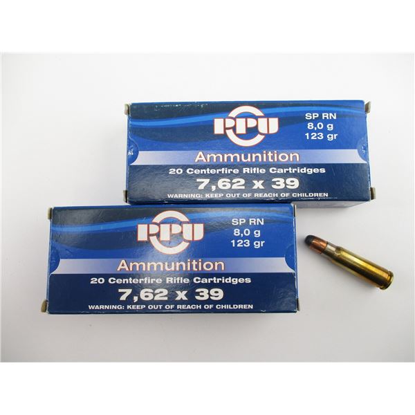 PPU 7.62X39 AMMO