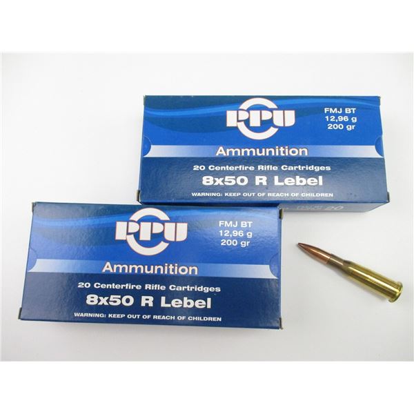 PPU 8X50 R LEBEL AMMO