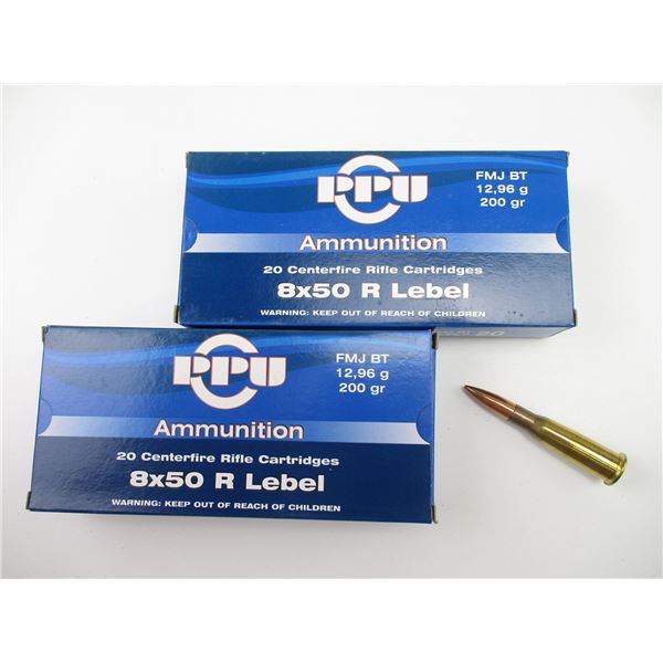 PPU 8X50 R LEBEL AMMO