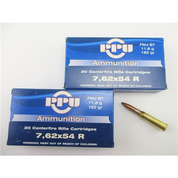 PPU 7.62X54 R AMMO