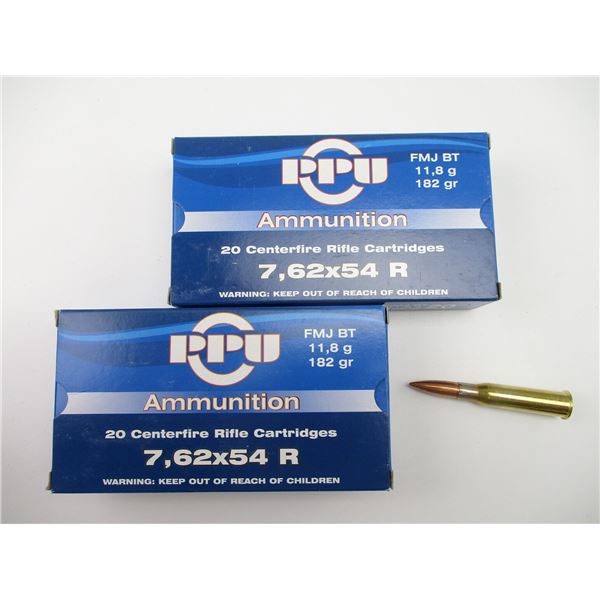 PPU 7.62X54 R AMMO
