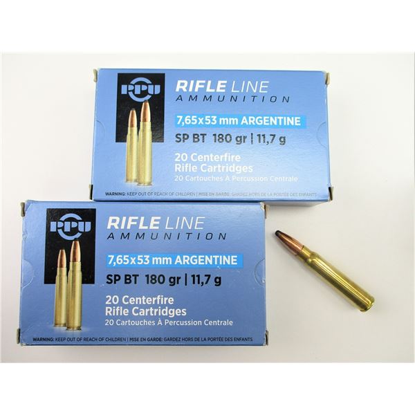 PPU 7.65X53MM ARGENTINE AMMO