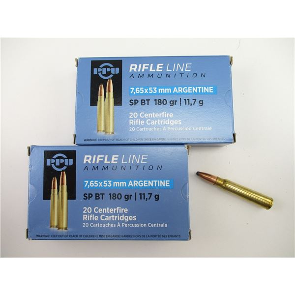 PPU 7.65X53MM ARGENTINE AMMO
