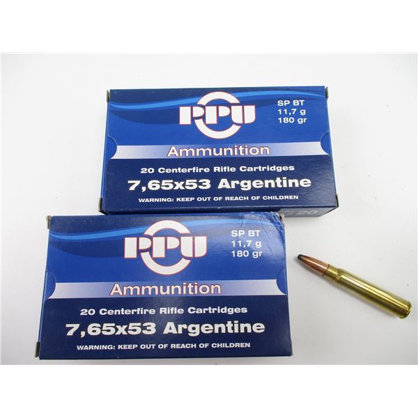 PPU 7.65X53MM ARGENTINE AMMO