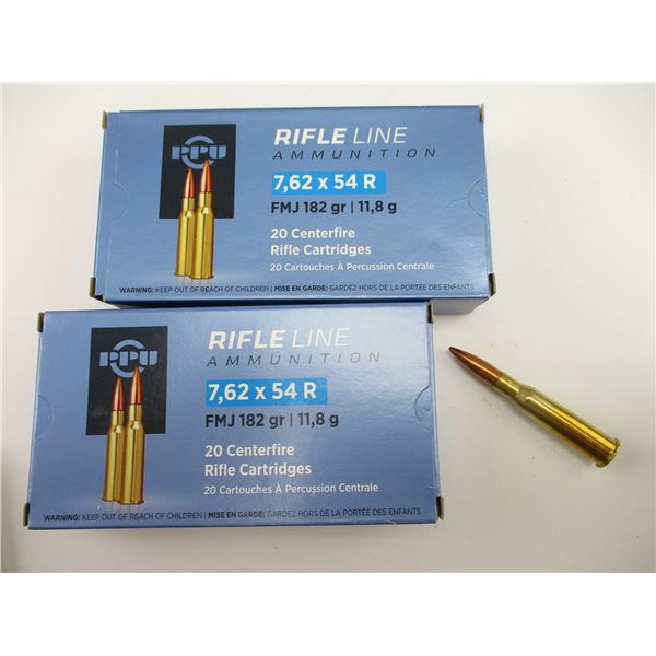 PPU 7.62X54 R AMMO