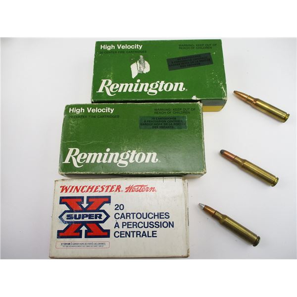 ASSORTED .308 WIN AMMO