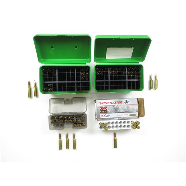 RELOADED .300 WSM AMMO LOT