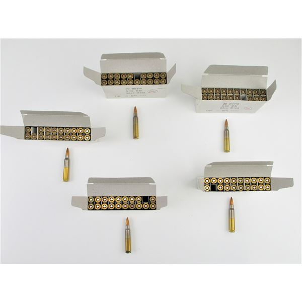 MILITARY 5.56MM AMMO