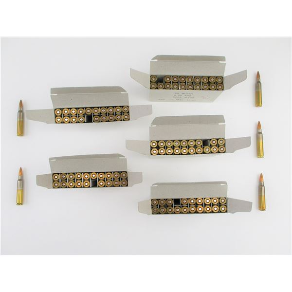 MILITARY 5.56MM AMMO