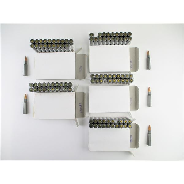 MILITARY 7.62X54R AMMO