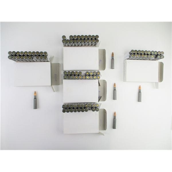 MILITARY 7.62X54R AMMO