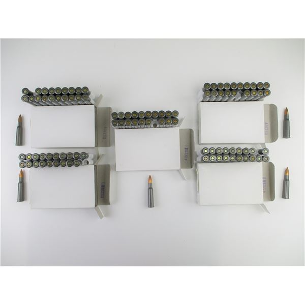 MILITARY 7.62X54R AMMO