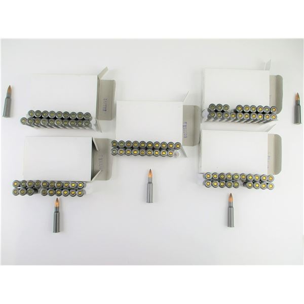 MILITARY 7.62X54R AMMO