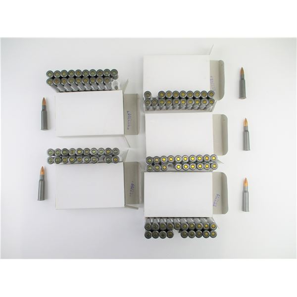 MILITARY 7.62X54R AMMO