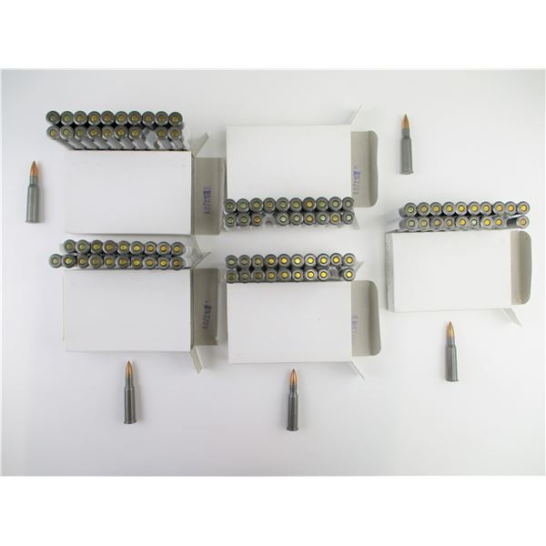 MILITARY 7.62X54R AMMO