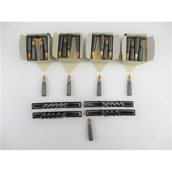 MILITARY 7.62X39MM AMMO