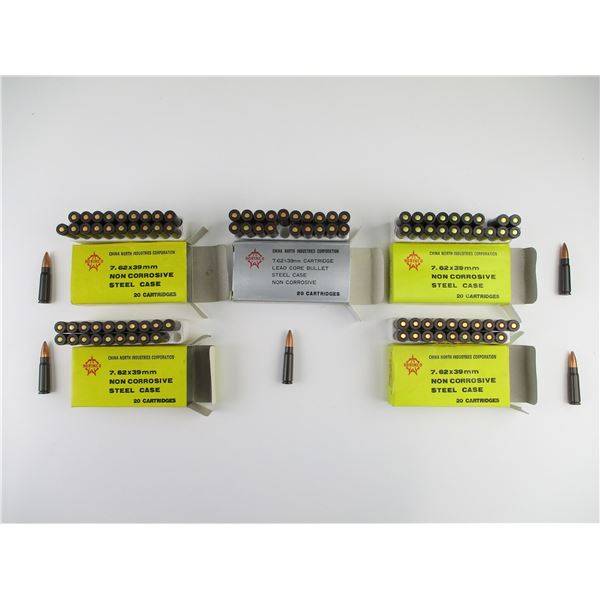 NORINCO 7.62X39MM MILITARY AMMO