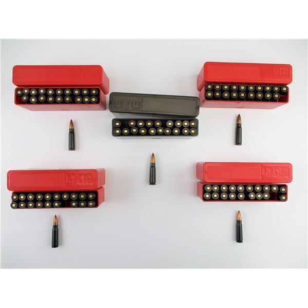 MILITARY 7.62X39 AMMO