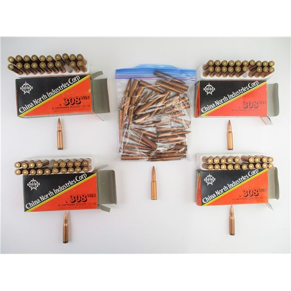 NORINCO .308 WIN MILITARY AMMO