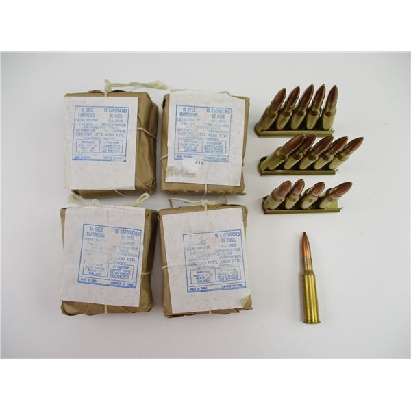 MILITARY 7.62X54R AMMO