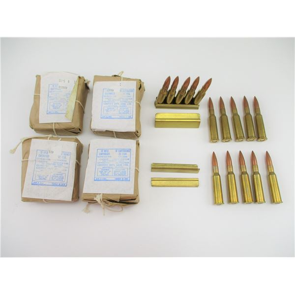 MILITARY 7.62X54R AMMO