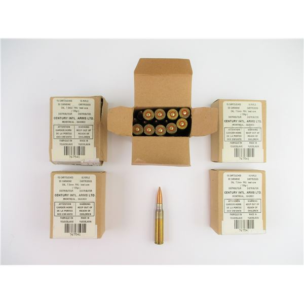 MILITARY 7.5X54 FRENCH AMMO