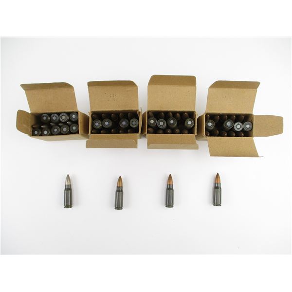 MILITARY  WWII GERMAN 7.62 KURZ AMMO