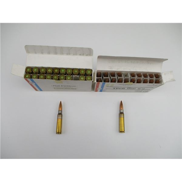 MILITARY 7.5MM FRENCH AMMO