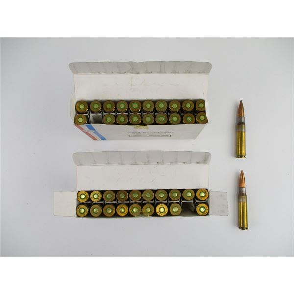 MILITARY 7.5MM FRENCH AMMO