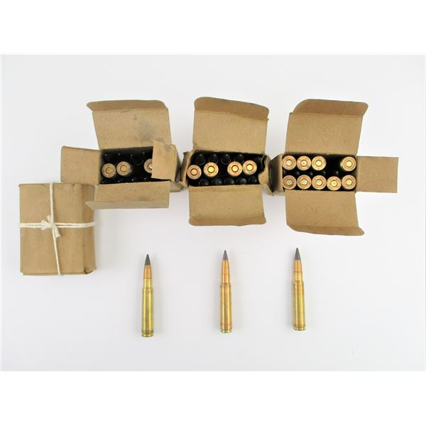 MILITARY WWII GERMAN 8MM MAUSER AMMO