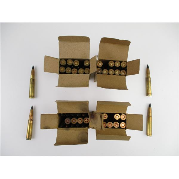 MILITARY WWII GERMAN 8MM MAUSER AMMO