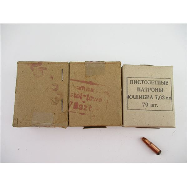 MILITARY 7.62X25 AMMO