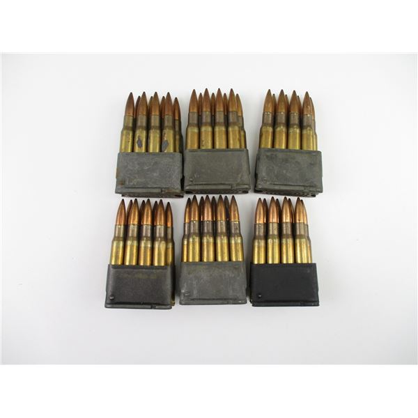 MILITARY .30-06 AMMO