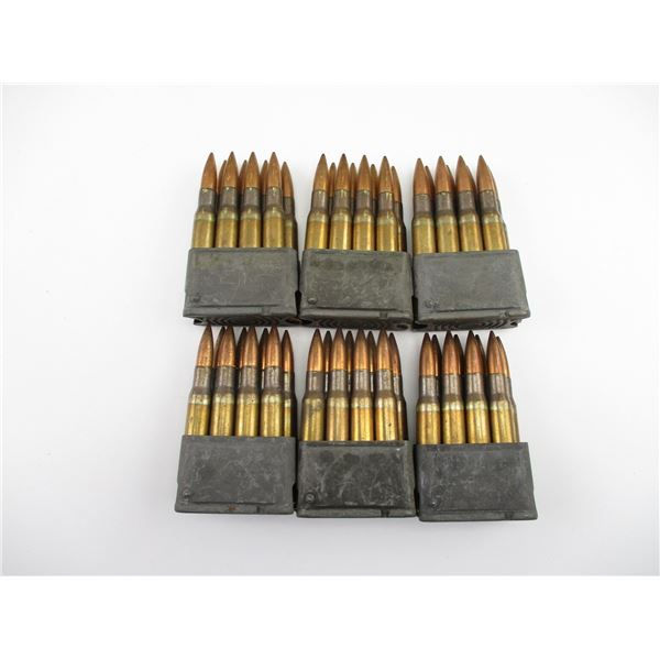 MILITARY .30-06 AMMO