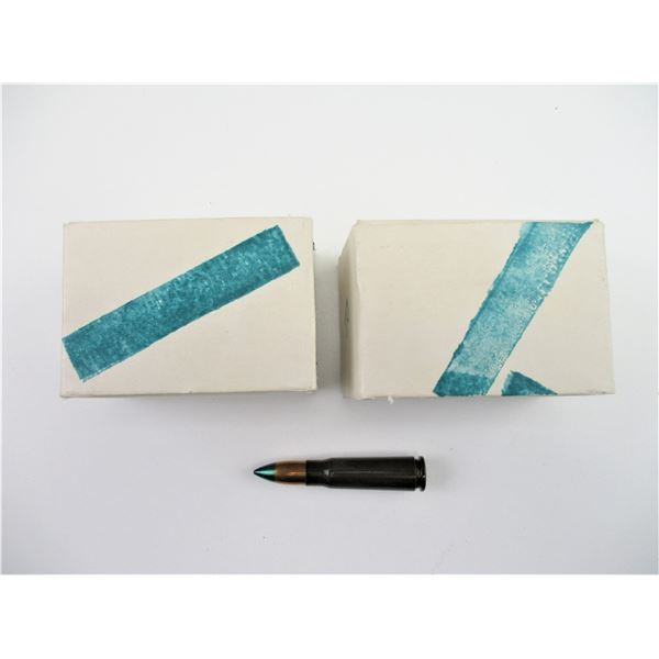 MILITARY 7.62X39 TRACERS LOT