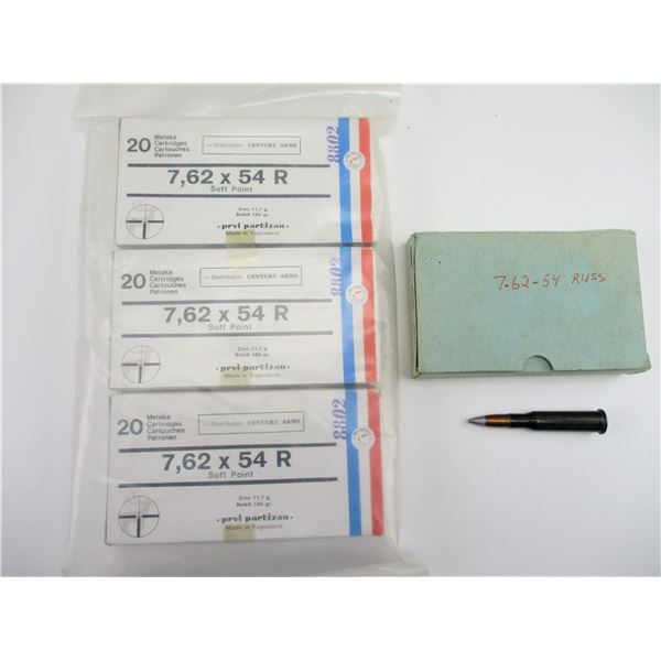 MILITARY 7.62X54R AMMO