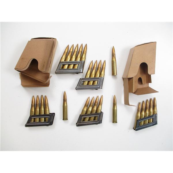 MILITARY 8.56R AMMO
