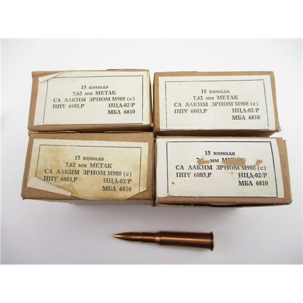 MILITARY 7.62X54R SOVIET AMMO