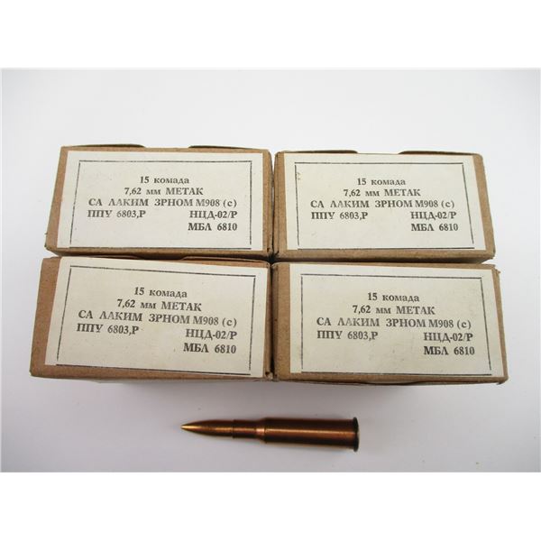 MILITARY 7.62X54R SOVIET AMMO