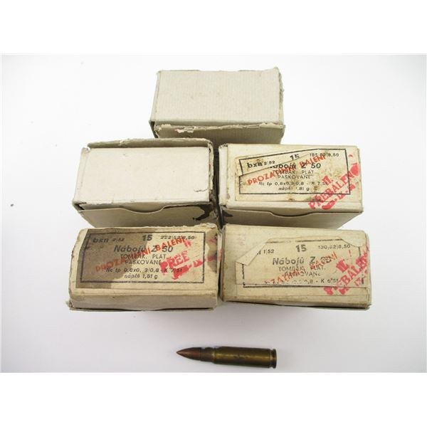 MILITARY CZECH 7.62X45 AMMO
