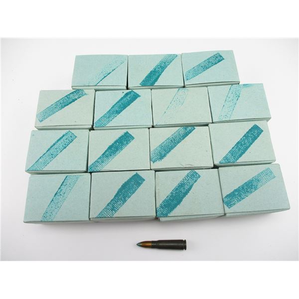 MILITARY 7.62X39MM TRACERS AMMO