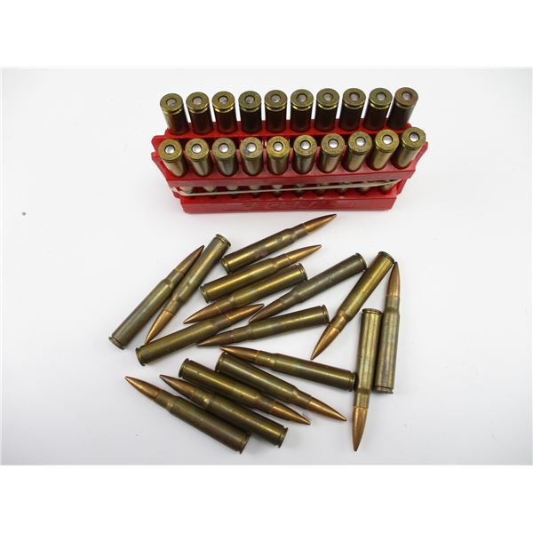 MILITARY 8MM ISRAELI MAUSER AMMO