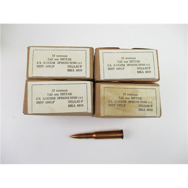 MILITARY SOVIET 7.62X54R AMMO