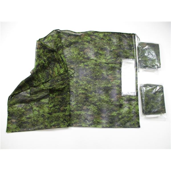 INDIVIDUAL CAMOUFLAGE SCREEN LOT