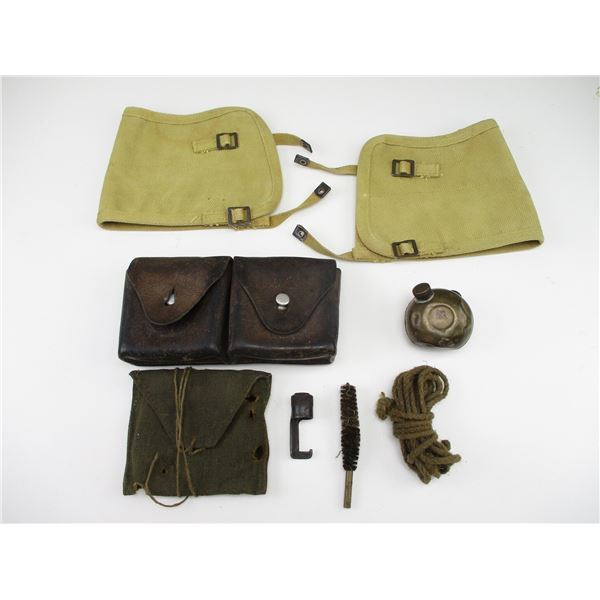 ASSORTED MILITARIA LOT