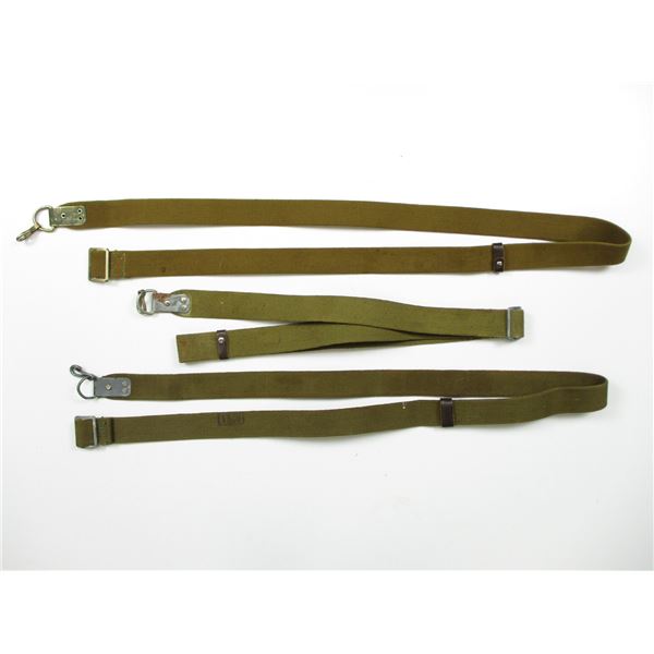 RUSSIAN SKS SLING LOT