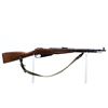 Image 1 : 7+/10, RUSSIAN MOSIN NAGANT, MODEL: M44 CARBINE, CALIBER: 7.62 X 54R