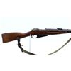 Image 2 : 7+/10, RUSSIAN MOSIN NAGANT, MODEL: M44 CARBINE, CALIBER: 7.62 X 54R
