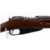 Image 3 : 7+/10, RUSSIAN MOSIN NAGANT, MODEL: M44 CARBINE, CALIBER: 7.62 X 54R