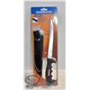 Image 1 : NEW SHIMANO 7.5", 420 S/S FILLET KNIFE